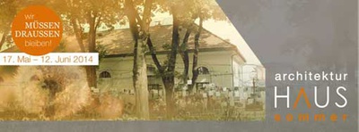 Architektur Haus Sommer 2014